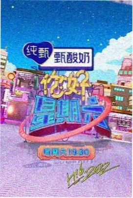 幕后与配乐卡片